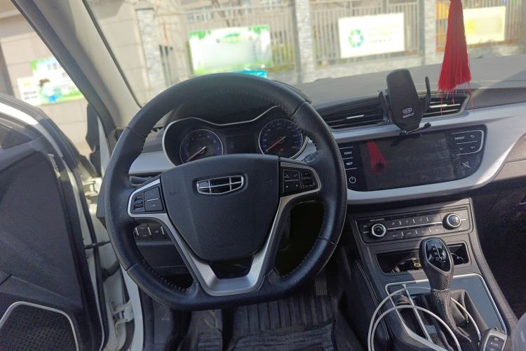 Used Geely Auto Vision 2020 Revised Version 1.5L CVT Asian Games Edition
