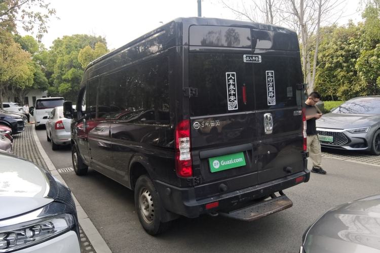 Used Dongfeng Yufeng 2023 V9+ 2.0T Manual Front-Wheel-Drive Multi-Function Mid-Roof Van with 7/8/9 Seats Rear Left 45 Deg