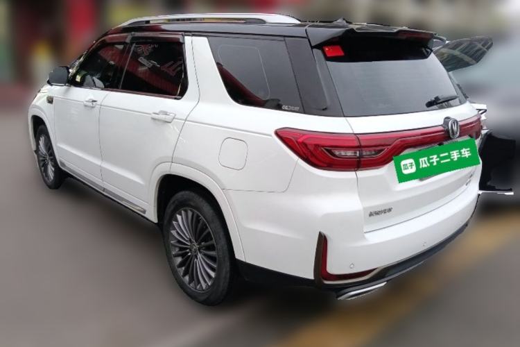 Used CHANGAN CS95 2021 2.0T Two-Wheel Drive Luxury Version Rear Left 45 Deg