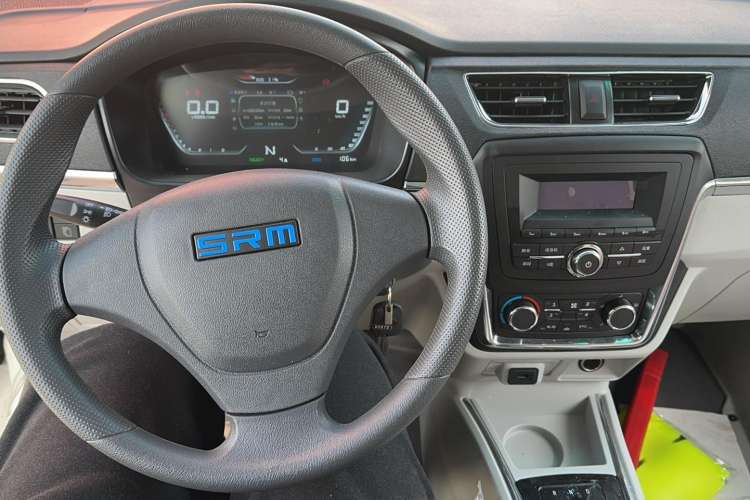 Used SRM Haoyun 1 2022 Launch Edition
