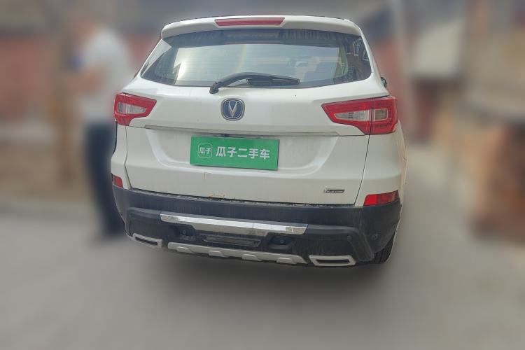 Used CHANGAN CS75 2014 2.0L Manual Luxury Version China IV Standard
