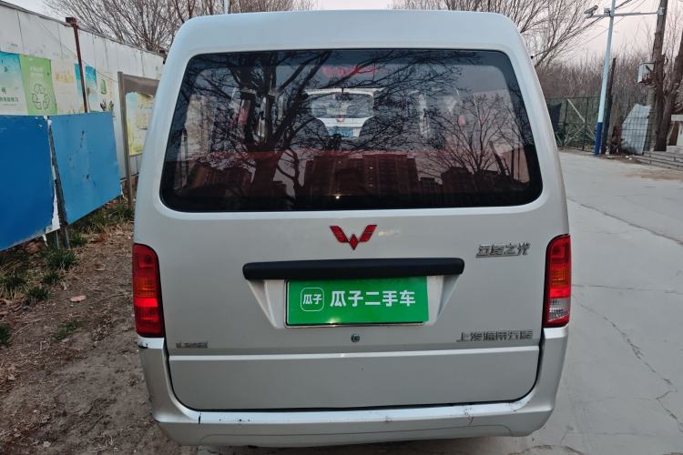 Used Wuling Zhiguang 2015 1.2L Practical LS-I Model