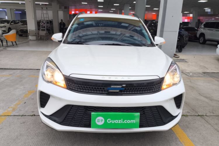 Used CHANGAN OSHAN COS5 2021 1.6L CVT Luxury Model Front