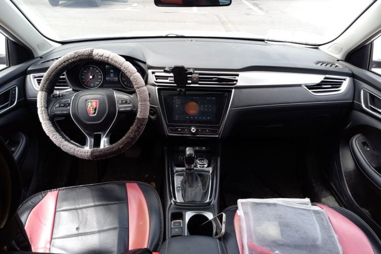 Used Roewe i5 2019 1.5L Automatic 4G Connected Langyue Edition Center Console