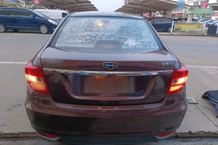 Used Geely Auto Vision 2017 1.5L Manual Happiness Edition