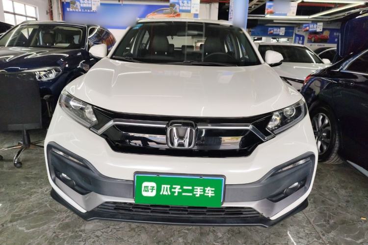 Used Honda XR-V 2020 1.5L CVT Classic Edition Front