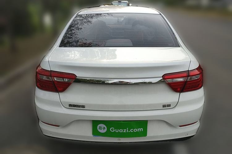 Used Geely Auto Vision 2020 Revised Version 1.5L CVT Asian Games Edition