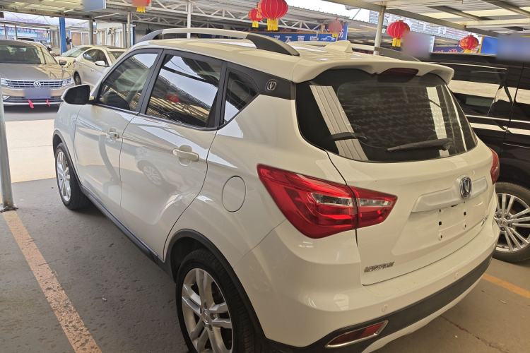 Used CHANGAN CS35 2017 1.6L Manual Luxury Model
