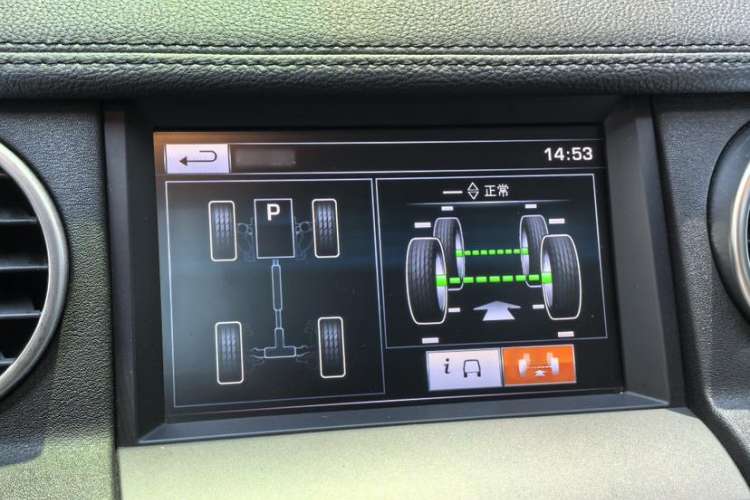 Used Mitsubishi Pajero 2019 3.0L Automatic Comfort Edition