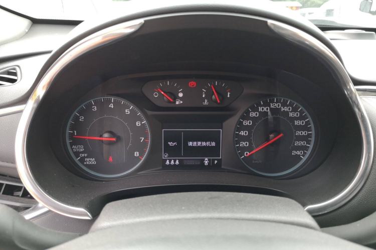 Used Chevrolet Malibu XL 2021 535T Automatic Sport Edition