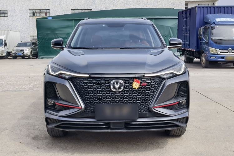 Used Changan CS75 PLUS 2021 1.5T Automatic Luxury Version
