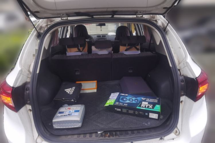 Used Land X5 2015 1.5T CVT Enjoyment Edition Trunk