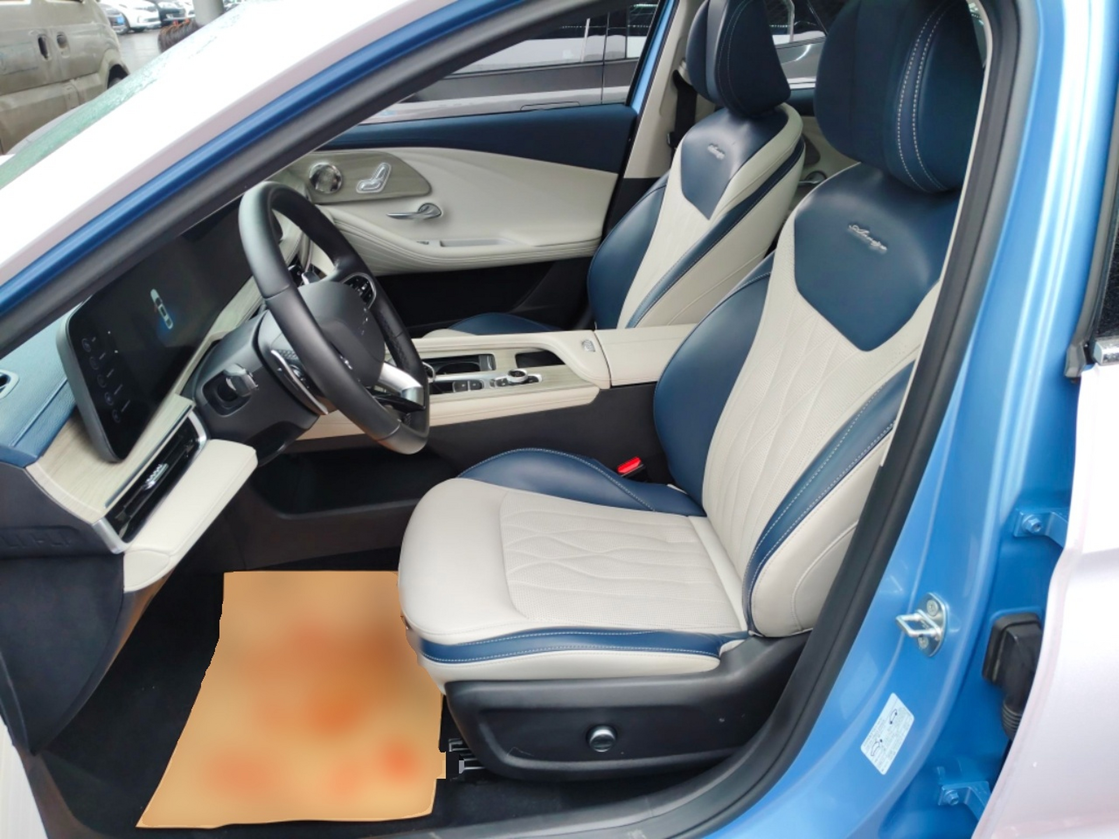 Avant de la voiture