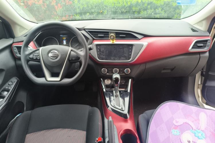 Used Nissan Lannia 2020 1.6L CVT Smart Connect Smart Cool Edition Center Console