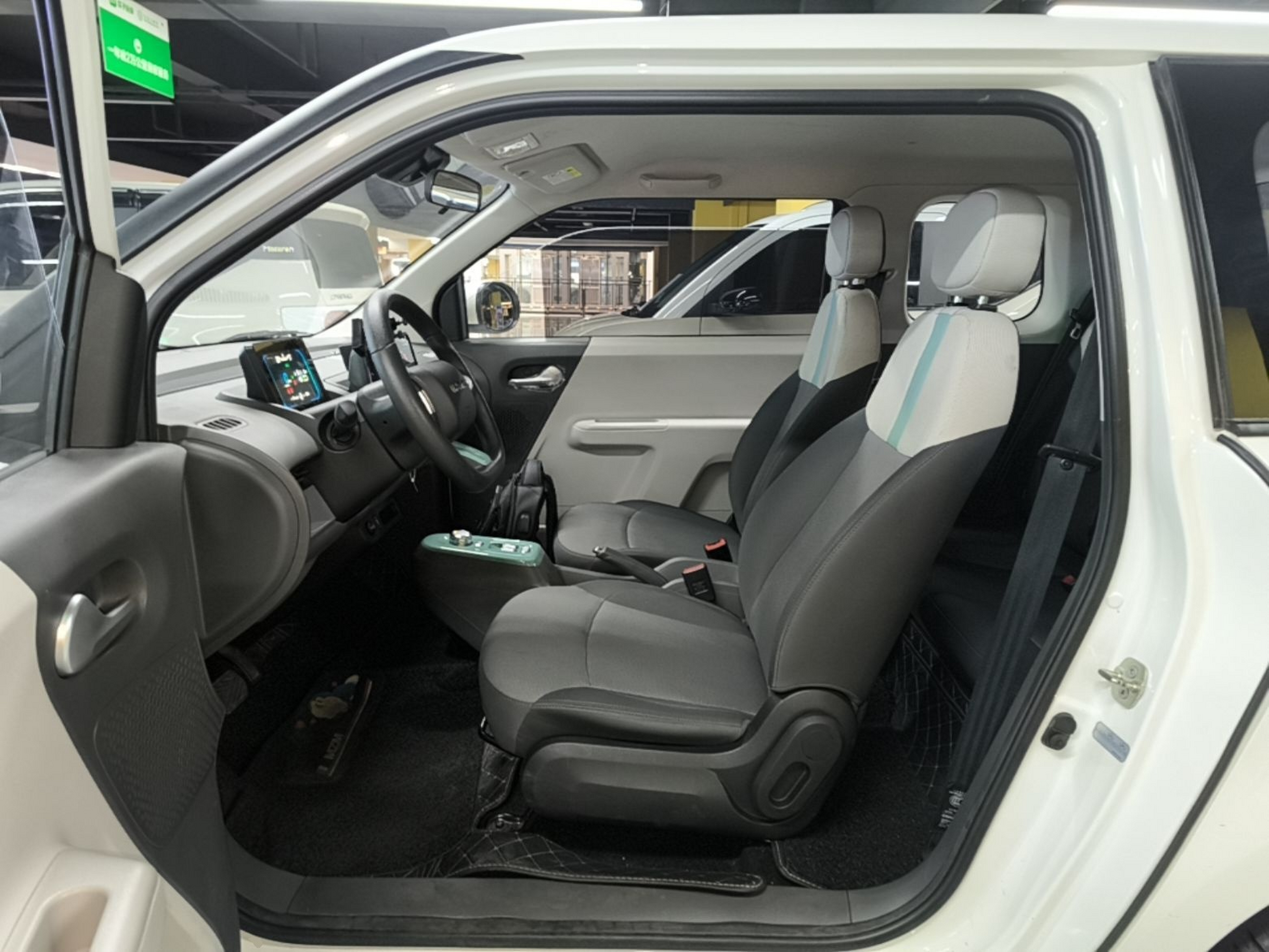 Front Interior