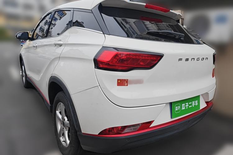 Used Dongfeng Fengon 500 2022 1.5L CVT Enjoyment Version Rear Left 45 Deg