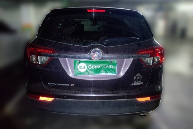 Used Buick Envision 2014 28T Four-Wheel Drive Elite Model
