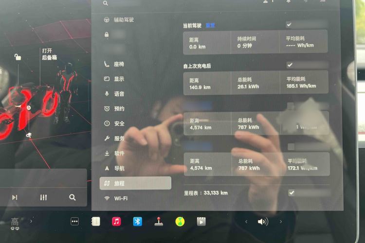 Used Tesla Model Y 2024 Long-Range All-Wheel-Drive Version
