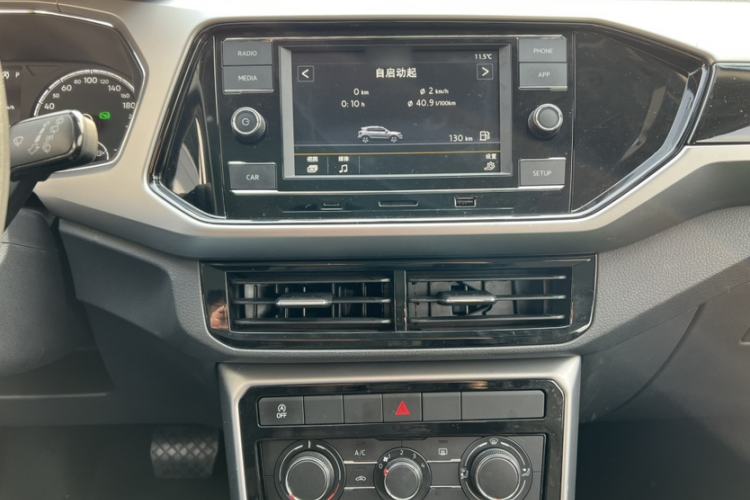 Used Volkswagen T-Cross 2020 280TSI DSG Comfort Edition Audio And AC Panel