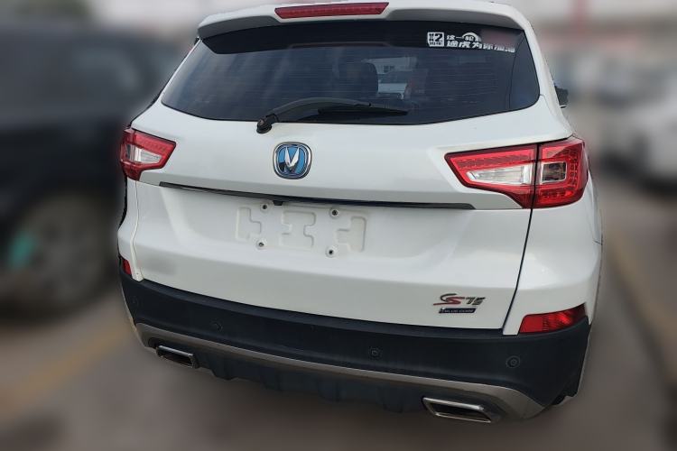 Used CHANGAN CS75 2016 1.8T Automatic Elite Model China V Standard Rear