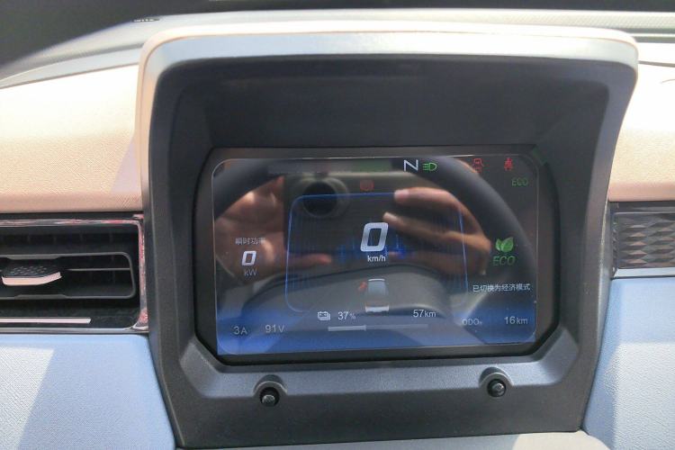 Used Chery QQ Ice Cream 2025 155km Sundae Edition