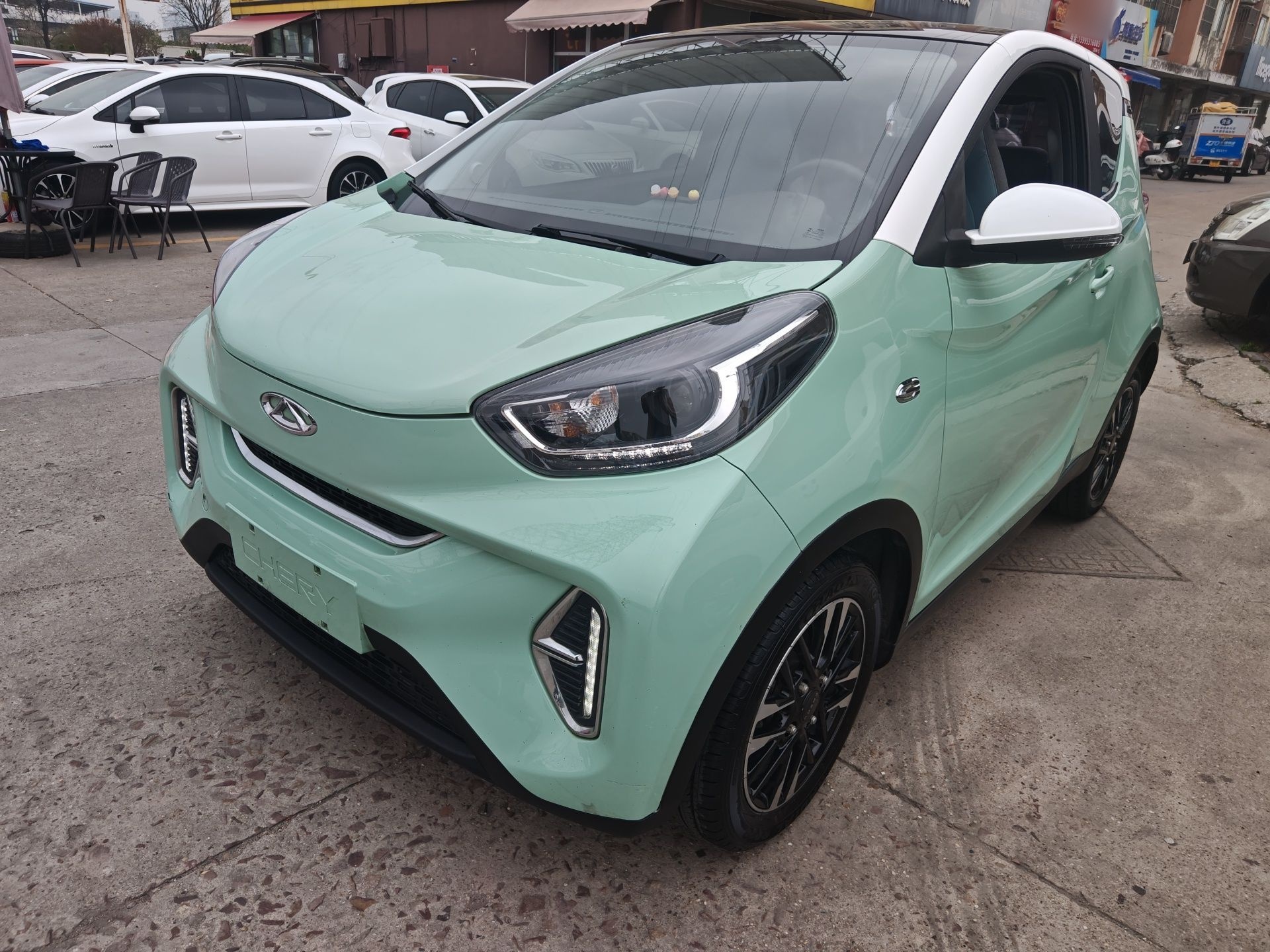 Parte inferior delantera