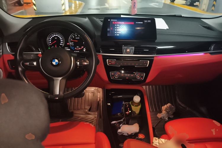 Used BMW X2 2023 sDrive25i M Sport Package Center Console