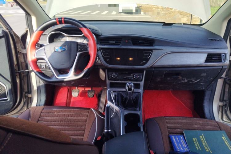 Used Geely Auto Emgrand GS 2018 Elegant Edition 1.8L Manual LingShang Model