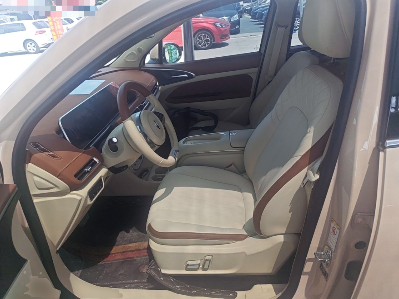 Interior delantero