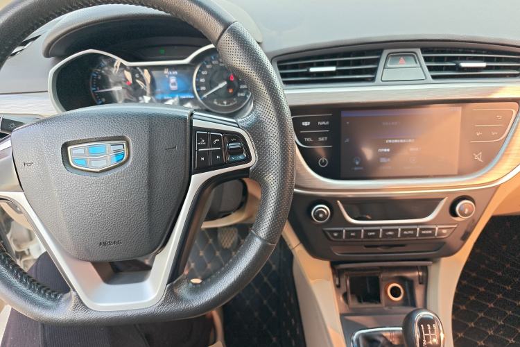 Used Geely Auto Emgrand 2017 Sedan Million Edition 1.5L Manual Luxury Model
