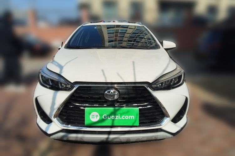 Used Toyota YARiS L Zhi Xuan 2020 X-Trail X 1.5L CVT Leading Edition Front