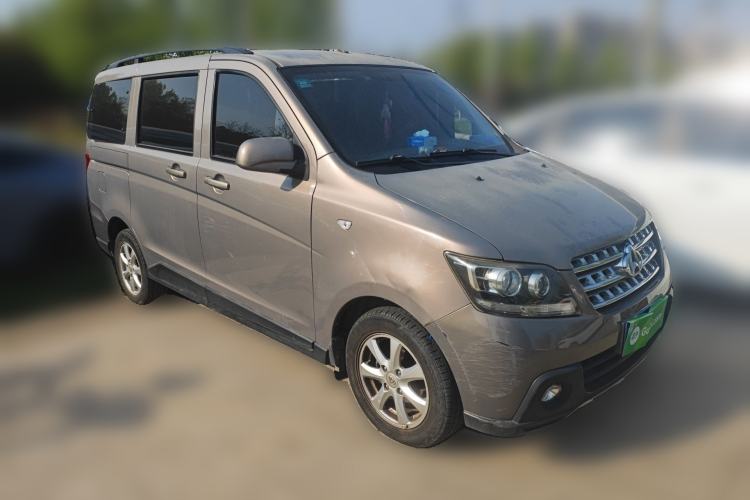 Used CHANGAN KAICHENG Ounuo S 2014 1.5L Base Version

