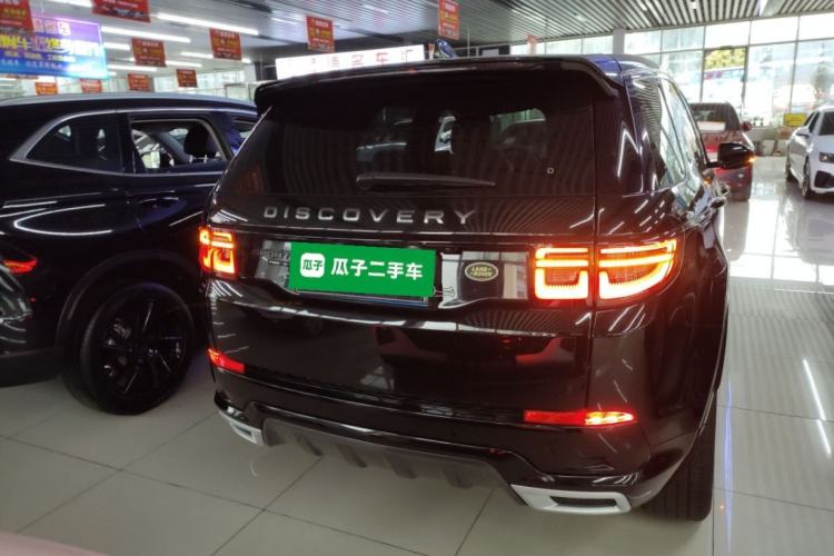 Used Land Rover Discovery Sport 2021 249 PS R-Dynamic S Performance Edition
