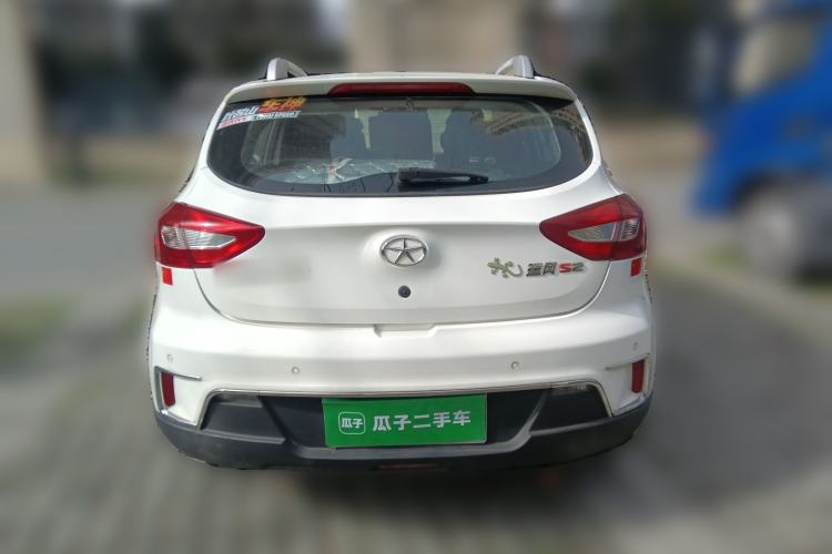 Used JAC Refine S2 2015 1.5L Manual Luxury Model
