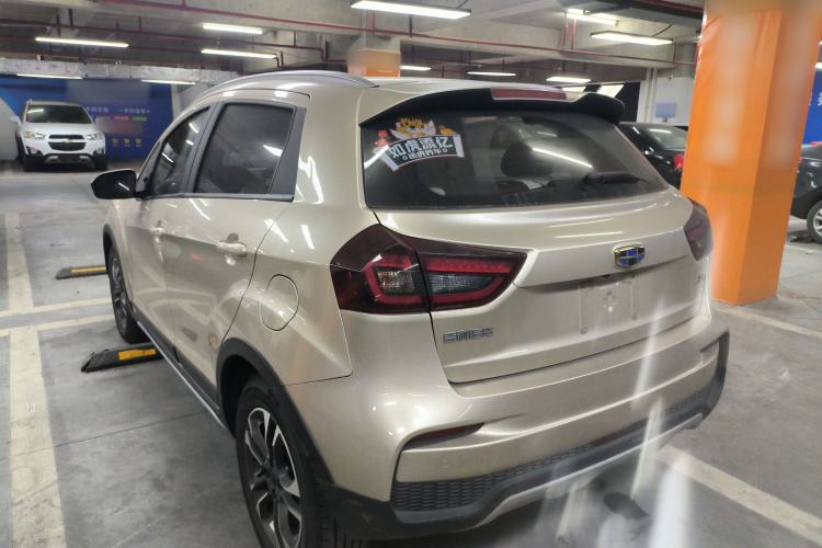 Used Geely Auto Vision X3 2019 Upgraded Model 1.5L CVT Prestige Version
