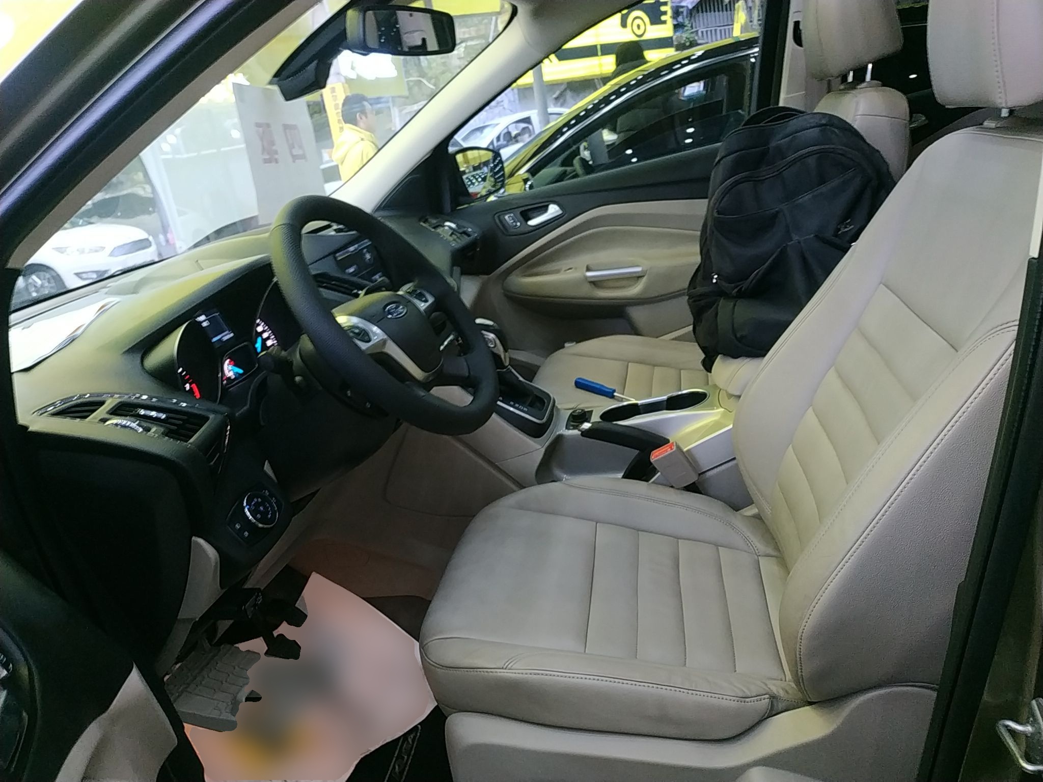Interior delantero