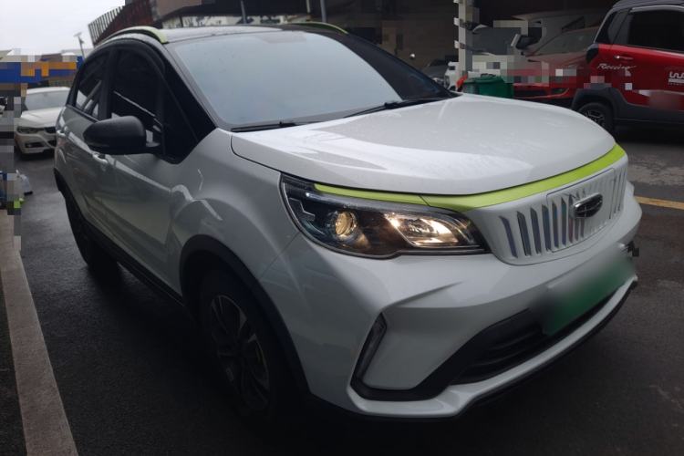 Used Geometry EX3 Kung Fu Cow 2021 Kungfu NiuNiu Front Right 45 Deg