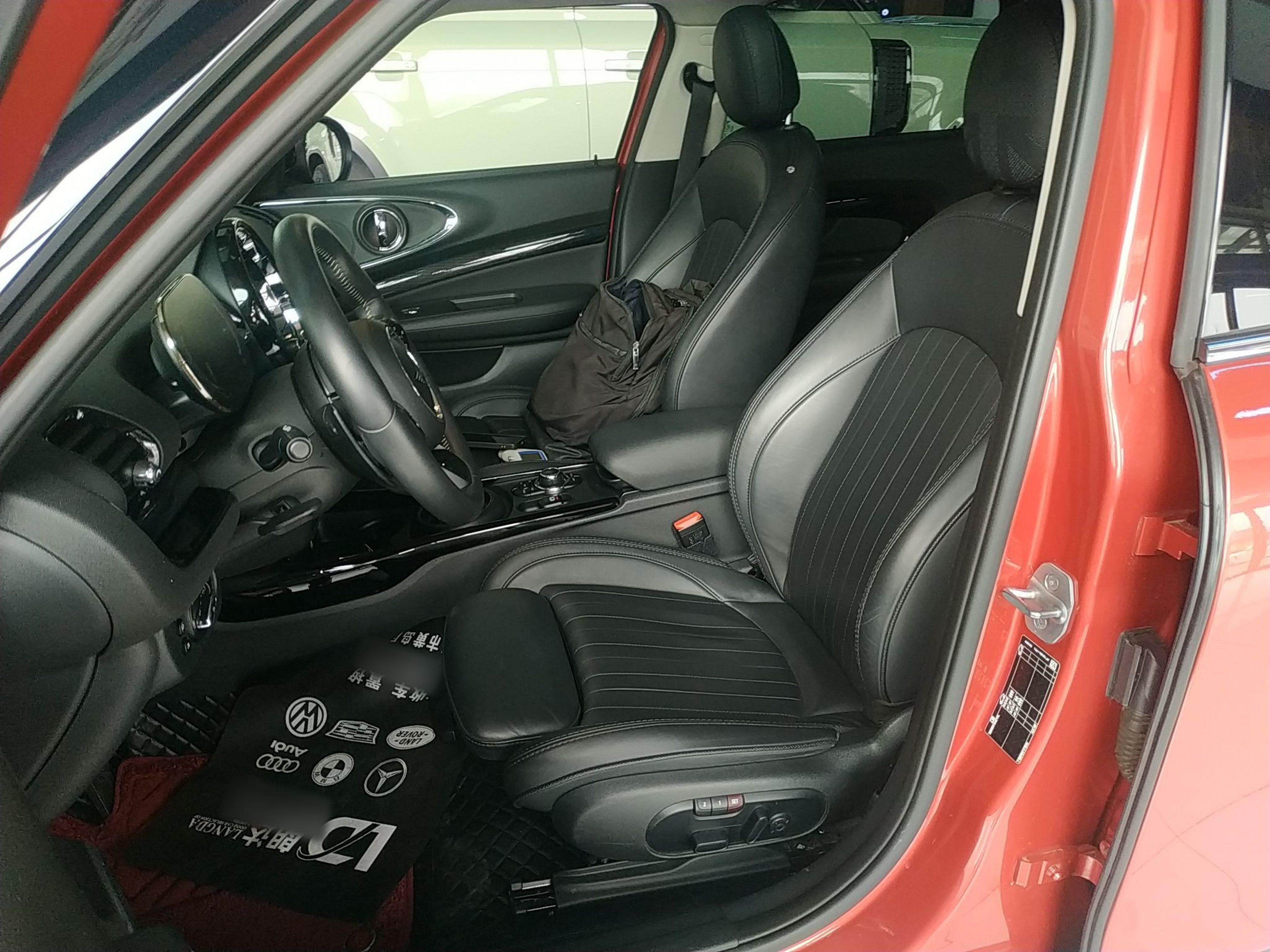 Front Interior