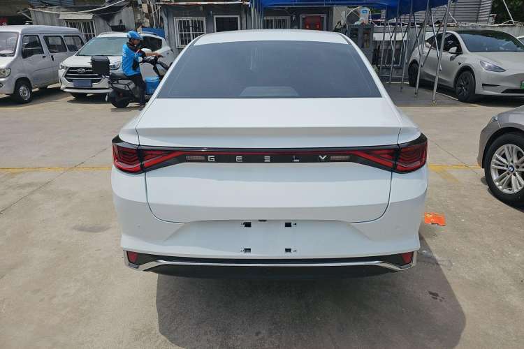 Used Geely Auto Emgrand L 2022 1.4T CVT Flagship Edition
