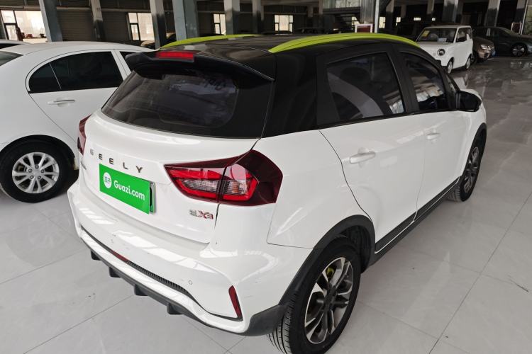 Used Geometry EX3 Kung Fu Cow 2021 Kungfu NiuNiu Rear Right 45 Deg