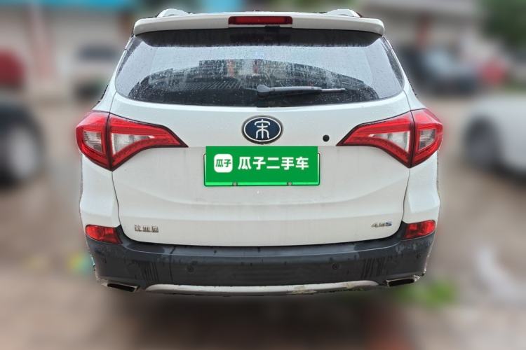 Used BYD Song New Energy 2017 Song DM 1.5TID All-Wheel Drive Luxury Model Rear