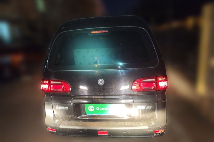 Used FORTHING Lingzhi 2019 M5L 1.6L 7-Seater Exclusive Model China VI Standard Rear