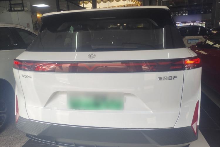 Used Venucia VX6 2024 520 Travel Edition
