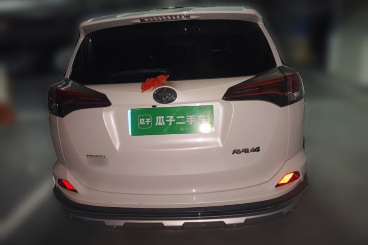 Used Toyota RAV4 2019 2.0L CVT Two-Wheel Drive Fashion X Limited Edition China VI Standard