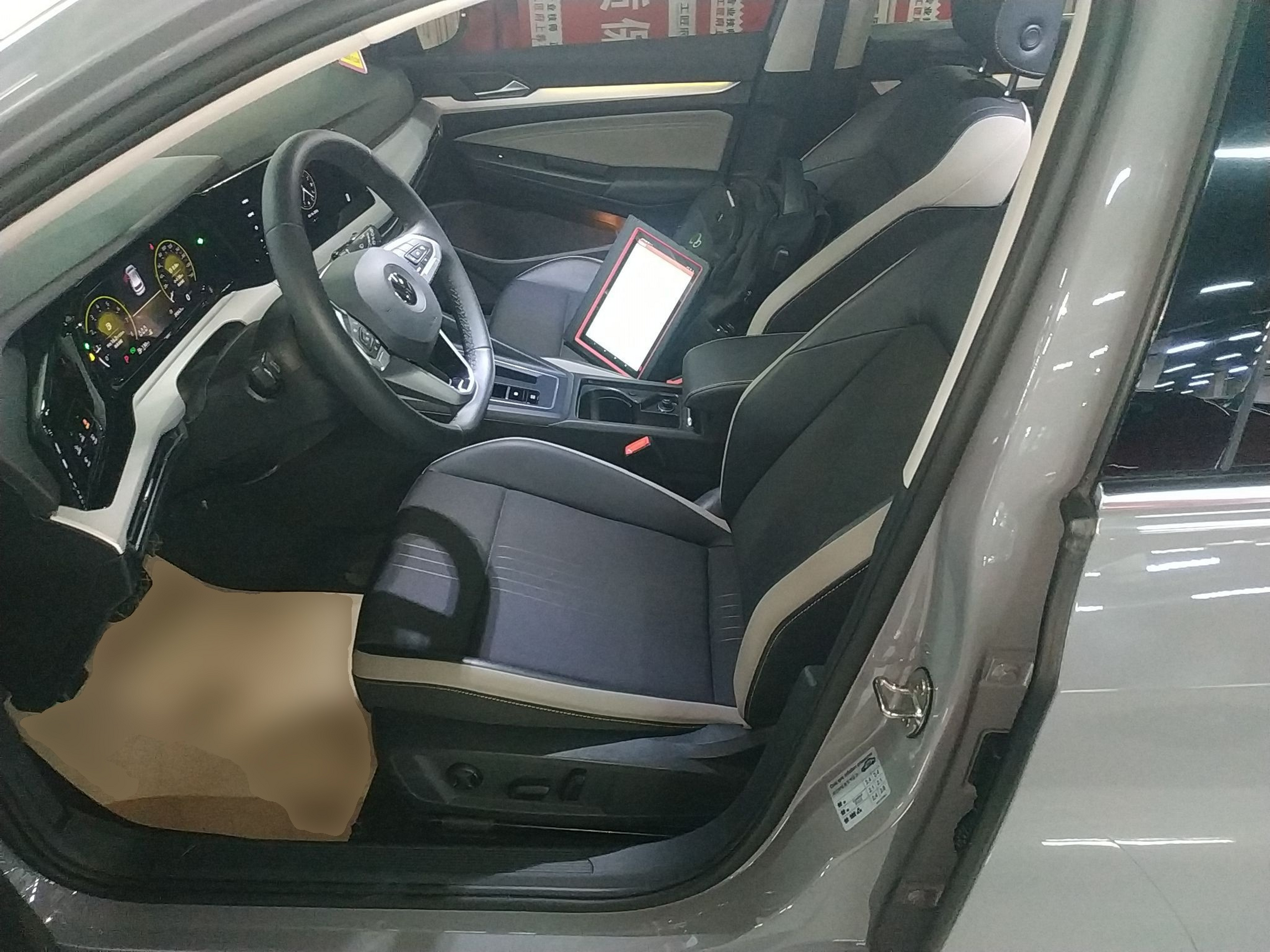Interior delantero