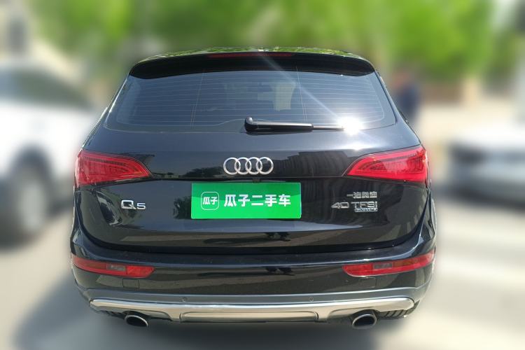 Used Audi Q5 2017 Plus 40 TFSI Technology Model Rear