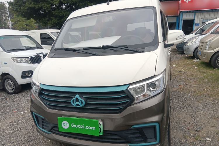 Used Kuayue Kuayue Xing V5 EV 2021 Luxury 6-Seater Passenger Bus with Lingdian System