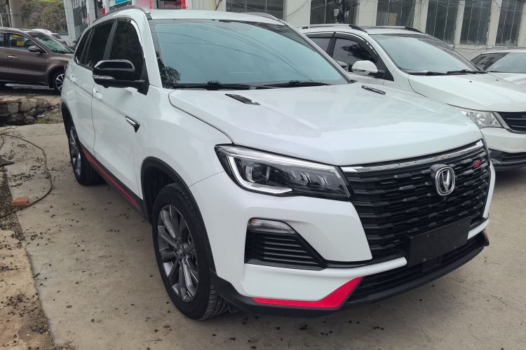 Used Changan CS75 2023 Enjoy Edition 1.5T DCT Prestige Version