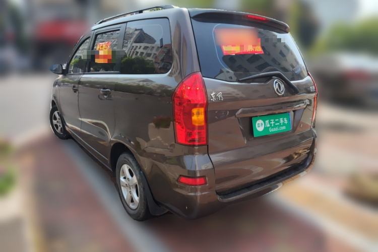 Used Dongfeng Fengon 350 2014 1.5L Manual Base Version Rear Left 45 Deg