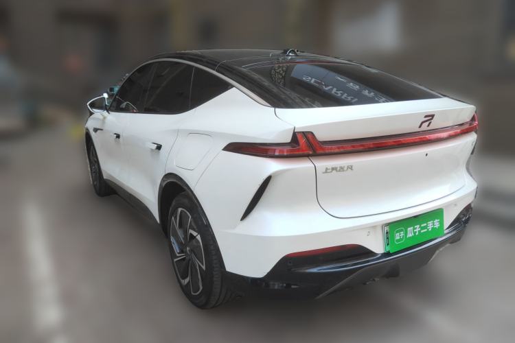 Used Rising R7 2023 Long-Lasting Screen King Edition